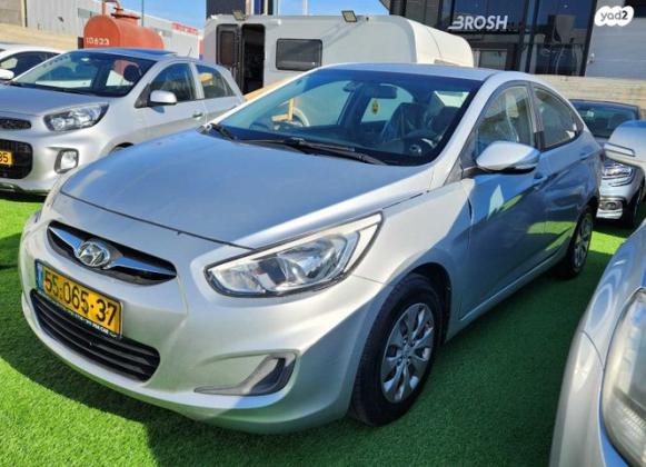 יונדאי i25 Inspire אוט' 1.4 (100 כ''ס) בנזין 2016 למכירה בבאר שבע