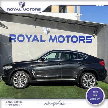 ב.מ.וו X6 4X4 M50D Exclusive אוט' דיזל 3.0 (381 כ"ס) דיזל 2019 למכירה בקרית שמונה