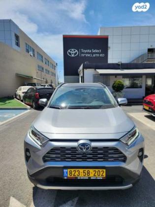 טויוטה RAV4 הייבריד 4X4 E-xclusive הייבריד אוט' 2.5 (178 כ''ס) בנזין 2022 למכירה בראשון לציון