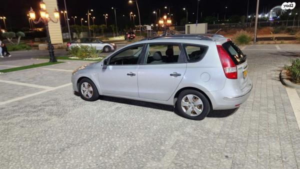 יונדאי i30CW Inspire סטיישן אוט' 1.6 (126 כ''ס) בנזין 2009 למכירה בנתיבות