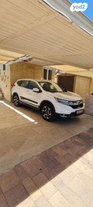 הונדה CR-V 4X4 Elegance אוט' 5 מק' 1.5 (192 כ''ס) בנזין 2019 למכירה בבאר שבע