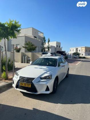 לקסוס IS300h Luxury SR הייבריד אוט' 2.5 (181 כ''ס) בנזין 2019 למכירה ברמת גן