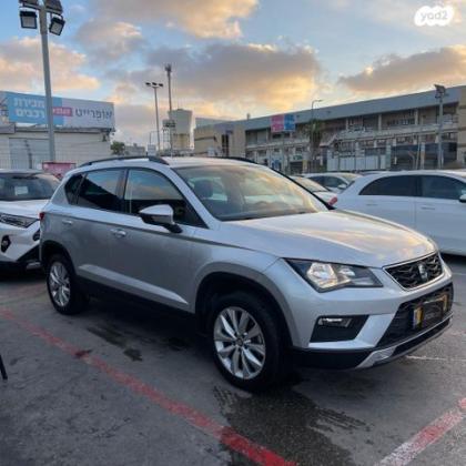 סיאט אטקה Style Plus אוט' 1.4 (150 כ"ס) בנזין 2019 למכירה בראשון לציון