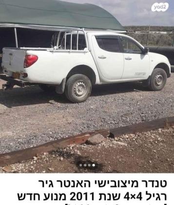 מיצובישי L200 האנטר 4X4 4X4 GL דאבל קבינה ידני דיזל 2.5 (136 כ''ס) דיזל 2011 למכירה בטמרה