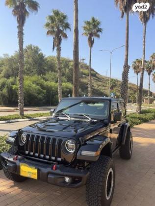 ג'יפ / Jeep רנגלר קצר 4X4 Rubicon אוט' 3.6 (280 כ''ס) בנזין 2018 למכירה במבשרת ציון