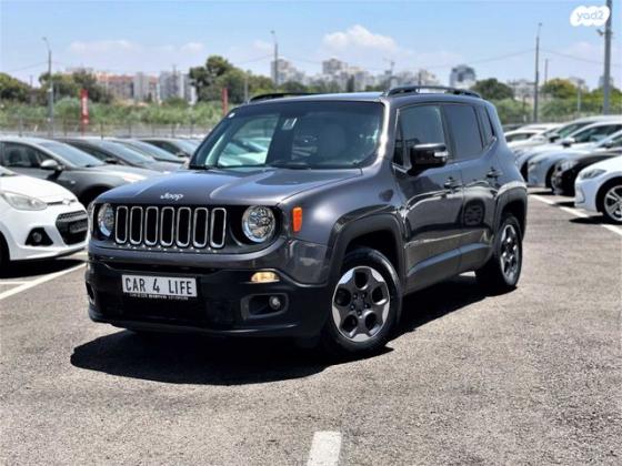 ג'יפ / Jeep רנגייד Longitude + SR אוט' 1.4 (140 כ''ס) בנזין 2018 למכירה בראשון לציון