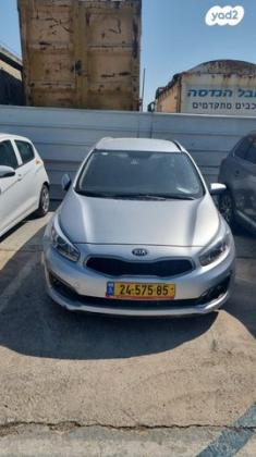 קיה סיד / CEED LX סטיישן אוט' 1.6 (135 כ''ס) בנזין 2017 למכירה בקרית גת