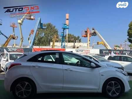 יונדאי i30 Premium אוט' 1.6 (135 כ''ס) בנזין 2016 למכירה בחיפה