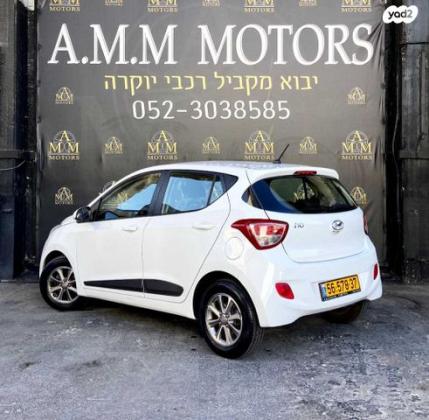 יונדאי i10 Supreme אוט' 1.2 (87 כ"ס) בנזין 2016 למכירה בראשון לציון