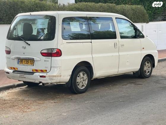 יונדאי H1 SVX ואן אוט' דיזל 9 מק' 2.5 (105 כ''ס) דיזל 2001 למכירה בהרצליה