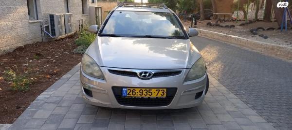 יונדאי i30CW Inspire סטיישן אוט' 1.6 (126 כ''ס) בנזין 2010 למכירה בראש צורים