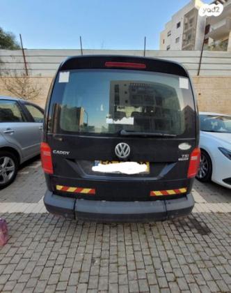 פולקסווגן קאדי מקסי Delivery Van אוט' 2 מק' 3 דל' 1.4 (125 כ''ס) בנזין 2017 למכירה בחריש