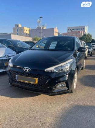 יונדאי i20 Prestige אוט' 1.0 (100 כ''ס) בנזין 2019 למכירה בחדרה