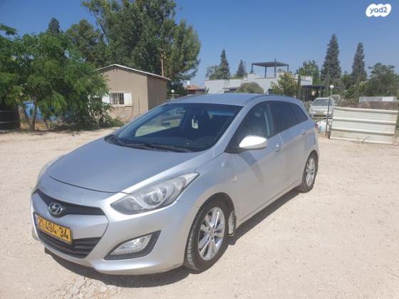 יונדאי i30 Inspire סטיישן אוט' 1.6 (135 כ"ס) בנזין 2015 למכירה ברשפים