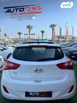 יונדאי i30 Premium אוט' 1.6 (135 כ''ס) בנזין 2016 למכירה בחיפה