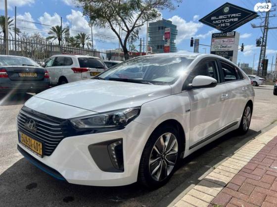 יונדאי איוניק Premium הייבריד אוט' 1.6 (141 כ"ס) בנזין 2019 למכירה בפתח תקווה