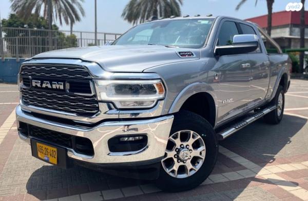 דודג' ראם קצר 4X4 2500 Laramie אוט' דיזל 6 מק' 6.7 (370 כ''ס) דיזל 2021 למכירה בגן יבנה