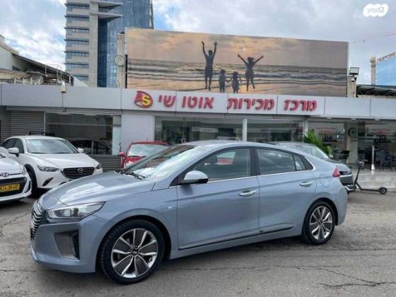 יונדאי איוניק Premium הייבריד אוט' 1.6 (141 כ"ס) בנזין 2019 למכירה בראשון לציון