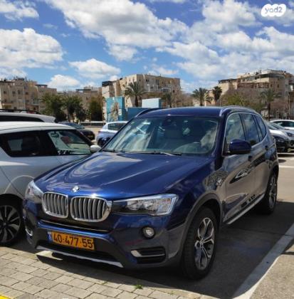 ב.מ.וו X3 4X4 XDRIVE20I X-Line אוט' 2.0 (184 כ''ס) בנזין 2017 למכירה באשדוד