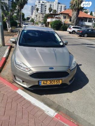 פורד פוקוס Trend סטיישן אוט' 1.5 (150 כ''ס) בנזין 2017 למכירה בחדרה