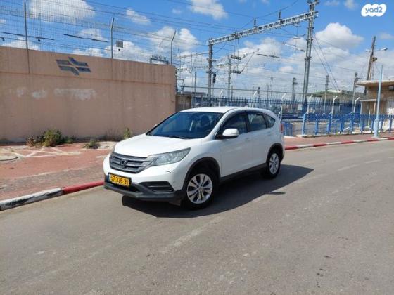 הונדה CR-V 4X4 Comfort אוט' 2.0 (155 כ"ס) בנזין 2014 למכירה בלוד