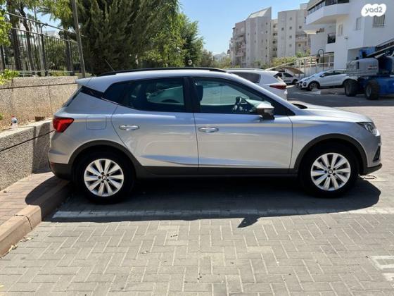 סיאט ארונה Style אוט' 5 דל' 1.0 TSI (110 כ"ס) בנזין 2021 למכירה בראשון לציון