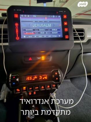 סוזוקי איגניס GLX הייבריד אוט' 1.2 (83 כ"ס) בנזין 2021 למכירה בירושלים