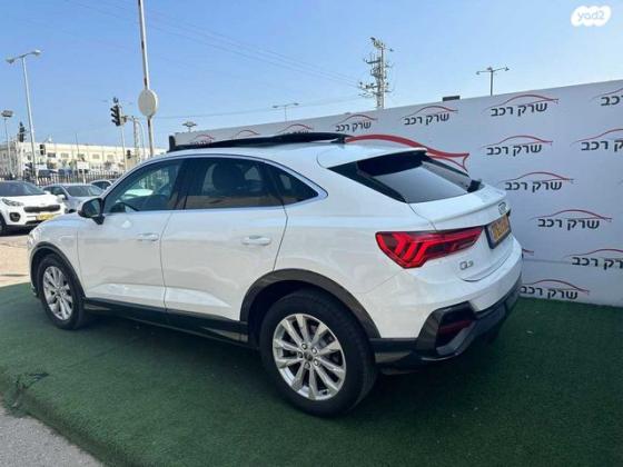 אאודי Q3 Sportback אוט' 1.5 (150 כ''ס) בנזין 2021 למכירה בראשון לציון