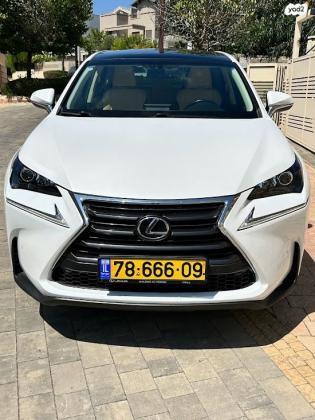 לקסוס NX NX200T Luxury אוט' 2.0 (238 כ"ס) בנזין 2017 למכירה בזכרון יעקב