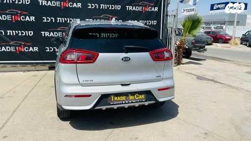 קיה נירו הייבריד PHEV EX אוט' 1.6 (105 כ''ס) היברידי חשמל / בנזין 2018 למכירה בחיפה