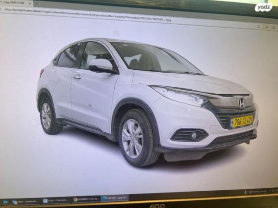 הונדה HR-V Elegance אוט' 1.5 (131 כ''ס) בנזין 2020 למכירה בנס ציונה