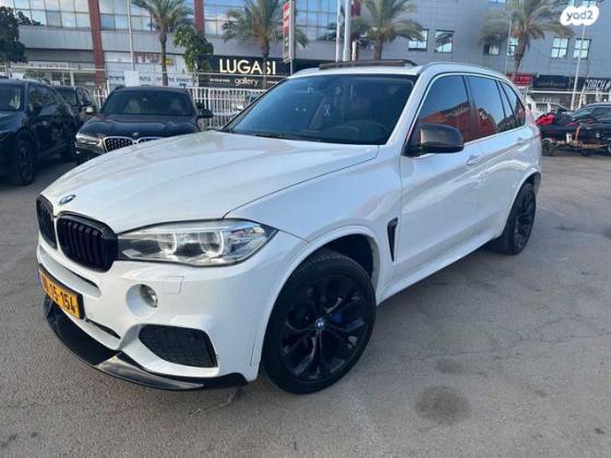 ב.מ.וו X5 4X4 XDRIVE30D Executive אוט' דיזל 5מ 3.0(258 כ''ס) דיזל 2015 למכירה בראשון לציון