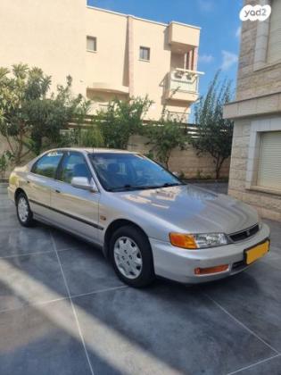 הונדה אקורד LX אוט' 2.0 (150 כ''ס) בנזין 1996 למכירה בנהריה