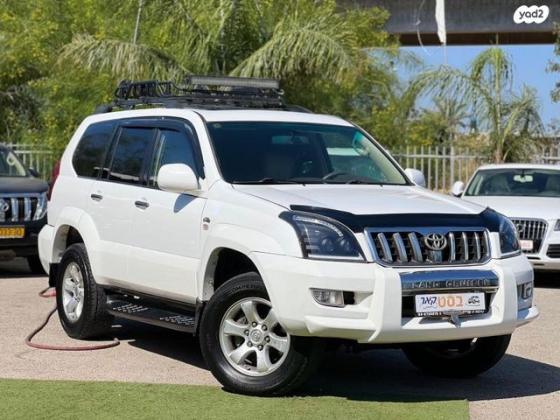 טויוטה לנד קרוזר ארוך 4X4 Luxury אוט' דיזל 8 מק' 3.0 (166 כ''ס) דיזל 2007 למכירה בחיפה