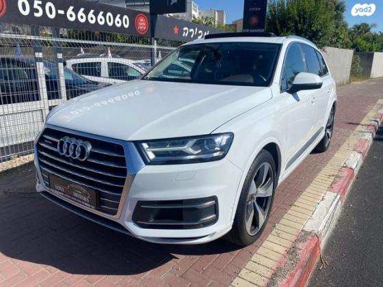 אאודי Q7 4X4 Luxury אוט' דיזל 7 מק' 3.0 (272 כ''ס) דיזל 2017 למכירה בגדרה