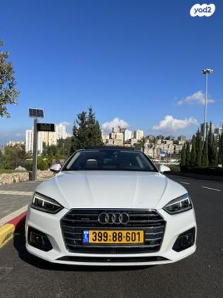 אאודי A5 Design Luxury Tech Pack קופה אוט' 2.0 (190 כ''ס) בנזין 2018 למכירה בחיפה