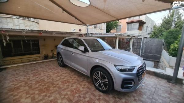 אאודי Q5 4X4 ADV Luxury אוט' 2.0 (265 כ"ס) בנזין 2021 למכירה בבועיינה נוג'יידאת