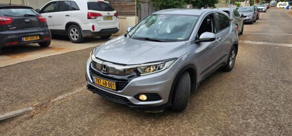 הונדה HR-V Elegance אוט' 1.5 (131 כ''ס) בנזין 2020 למכירה בפרדס חנה כרכור