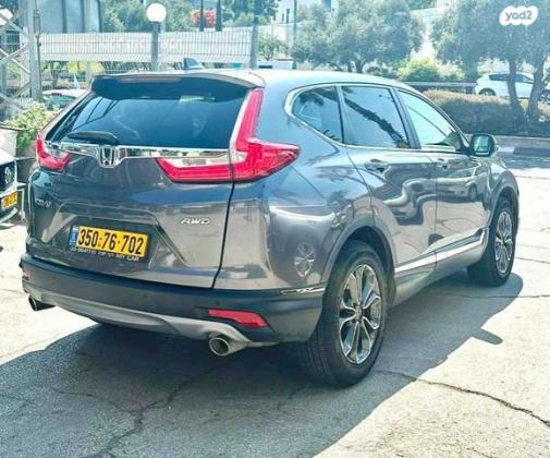 הונדה CR-V 4X4 Elegance אוט' 5 מק' 1.5 (192 כ''ס) בנזין 2021 למכירה בראשון לציון