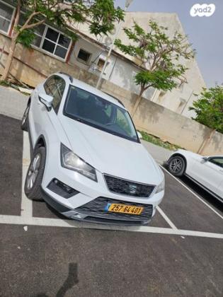 סיאט אטקה Style Plus אוט' 1.4 (150 כ"ס) בנזין 2017 למכירה בקרית גת