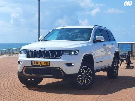 ג'יפ / Jeep גרנד צ'ירוקי 4X4 Limited אוט' 3.6 (282 כ''ס) בנזין 2018 למכירה בחיפה