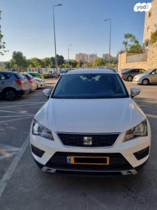 סיאט אטקה Style אוט' 1.5 (150 כ''ס) בנזין 2020 למכירה בירושלים