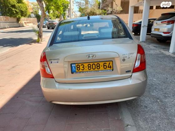 יונדאי אקסנט (עד 2012) GLS אוט' 1.6 (112 כ''ס) בנזין 2008 למכירה בגבעתיים