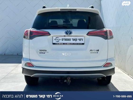 טויוטה RAV4 הייבריד Premium הייבריד אוט' 2.5 (155 כ''ס) בנזין 2017 למכירה בקרית שמונה