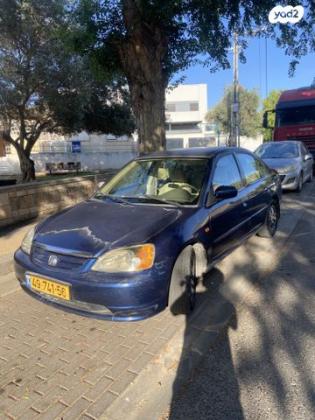 הונדה סיוויק (עד 2006) ES אוט' 1.6 (110 כ''ס) בנזין 2004 למכירה במגדל העמק