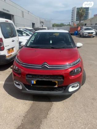 סיטרואן C3 Shine PK אוט' 1.2 (110 כ"ס) בנזין 2018 למכירה ברחובות