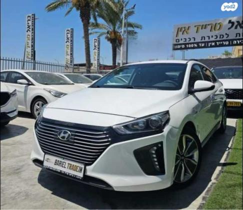 יונדאי איוניק Premium הייבריד אוט' 1.6 (141 כ"ס) בנזין 2019 למכירה בעפולה