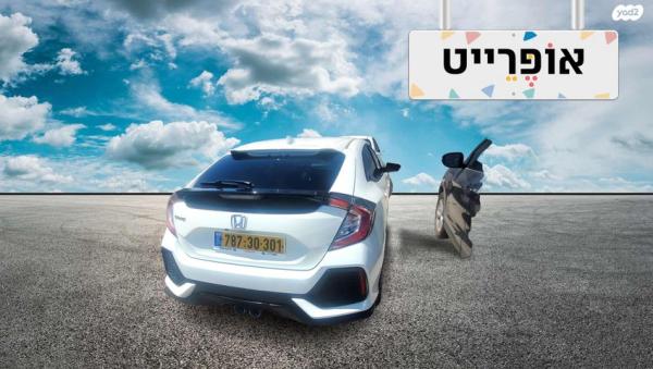 הונדה סיוויק האצ'בק החדשה Sport אוט' 1.5 (182 כ"ס) בנזין 2020 למכירה ב