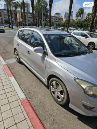 יונדאי i30CW Inspire סטיישן אוט' 1.6 (126 כ''ס) בנזין 2010 למכירה בכרמיאל