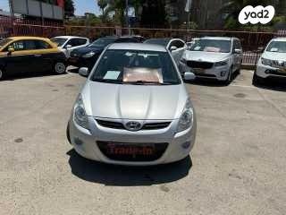 יונדאי i20 Inspire אוט' 1.4 (100 כ"ס) [2009-2015] בנזין 2011 למכירה בתל אביב יפו